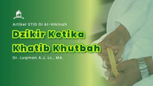 www.alhikmah.ac.id
