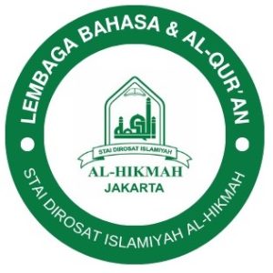LBQ Al-Hikmah LBQ Al-Hikmah